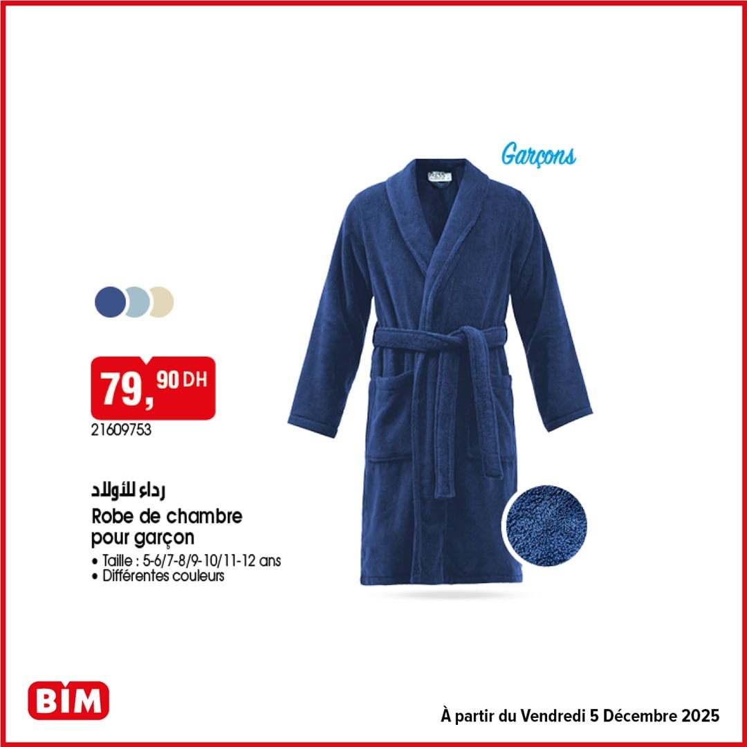 Catalogue BIM 5 décembre 2025